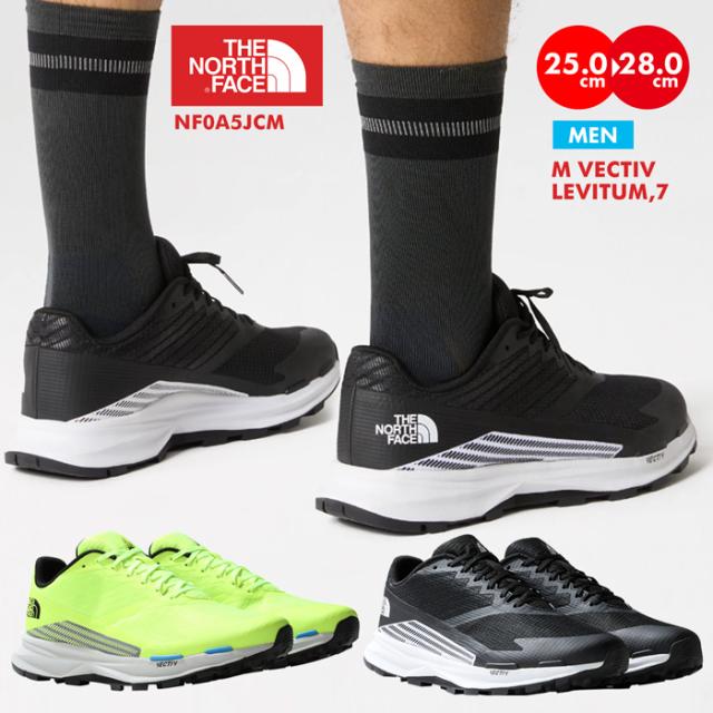 ノースフェイス トレイルランニングシューズ メンズ THE NORTH FACE ベクティブ レビタム VECTIV LEVITUM NF0A5JCM アウトドア ランニング