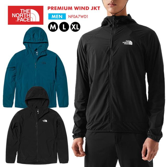 ノースフェイス プレミアムウインドジャケット メンズ パーカー THE NORTHFACE M PREMIUM WIND JKT NF0A7WD1 軽量 撥水 アウトドア キャンプ 人気 アウターの通販は