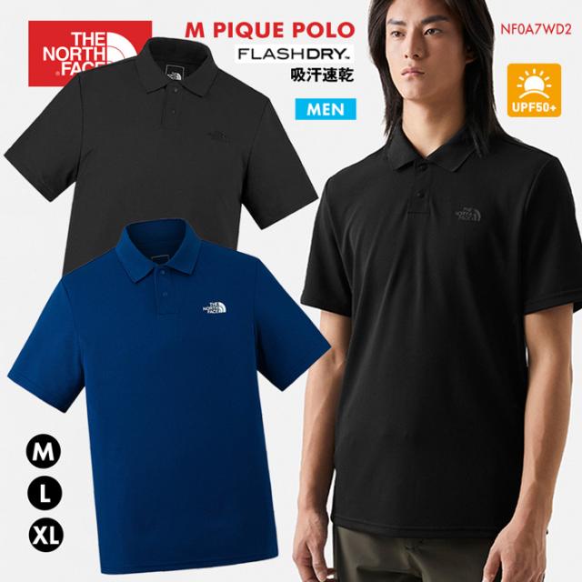 ノースフェイス ピケ ポロシャツ メンズ OX 刺し子 高機能 半袖 THE NORTH FACE M PIQUE POLO NF0A7WD2 吸汗速乾 FKSHDRY upf50+ トップス アウトドア ゴルフ ロゴ スポーツ おしゃれ 父の日 ギフト カジュアル