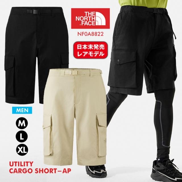 ノースフェイス 新作 ハーフパンツ カーゴパンツ UTILITY CARGO SHORT THE NORTH FACE NF0A8822 日常使い ストリートファッション カジュアル フェス アウトドア スポーツ 男性 メンズ