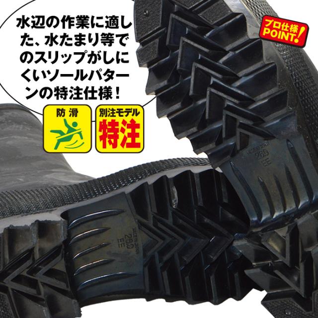 シバタ工業 防寒 長靴 フェルト軽半 -30度対応 メンズ レディース 男女兼用 【別注 防滑ソール仕様】SHIBATA 黒 ブラック プロ仕様 業務用 国産 日本製