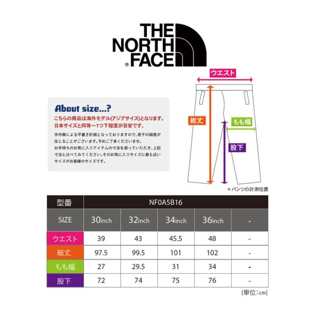ノースフェイス カーゴパンツ メンズ THE NORTH FACE ボトムス 黒 ブラック ズボン アウトドア フロントボタン NF0A5B16_7