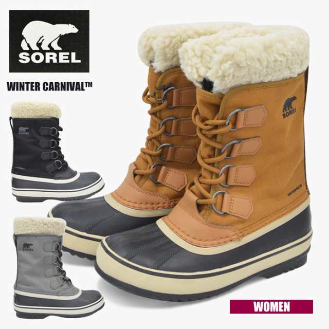 ソレル ブーツ レディース 防水加工 Sorel Winter Carnival Nl34 ウィンターカーニバル ファー もこもこ 防寒 防滑 スノーブーツ 軽量 の通販はau Pay マーケット Brand Navi ブランドナビ Au Pay マーケット店