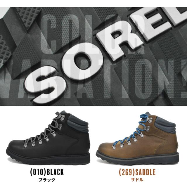 ソレル SOREL MADSON HIKER 2 NM3849 メンズ 紳士 男性 雪 ブーツ
