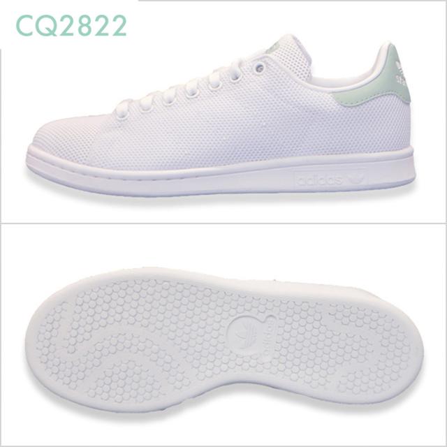 adidas stan smith material