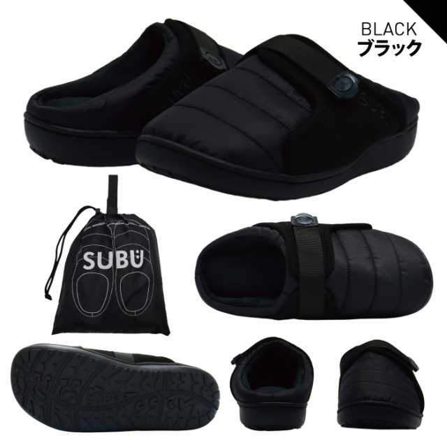 SUBU｜パーマネント コレクション キルティング サンダル “SUBU
