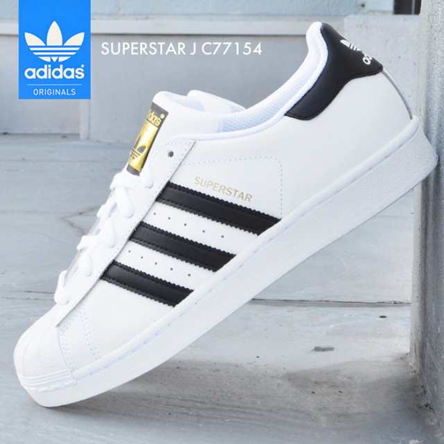 adidas c77154 superstar