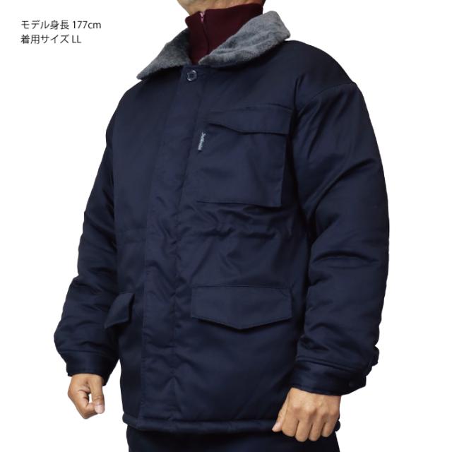 超低温用防寒上着 寒冷地用作業着 冷凍庫 冷蔵庫用 極寒 防寒 -40℃ 対応 ジャンパー 上着 ジャケット サーモライト 中綿 アウター マイナス 寒さ対策 大きいサイズ 防寒着 冷凍庫用 防寒用品