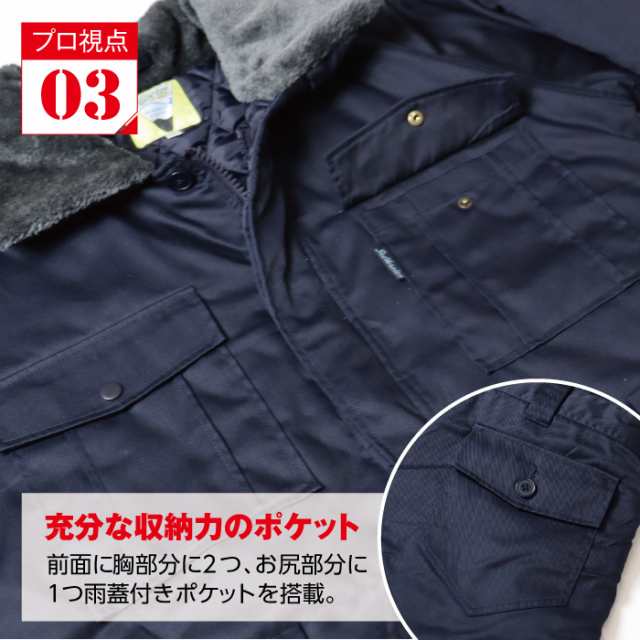 Levi's SilverTab 生臭く LOOSE FIT STONEWASH