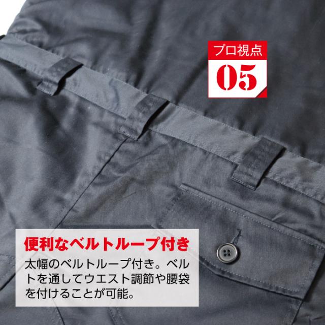 超低温用防寒つなぎ服 冷凍庫 冷蔵庫用 極寒 防寒 -40℃対応 作業着 ツナギ つなぎ 冷凍倉庫 防寒着 極寒対策 大きいサイズ 作業用