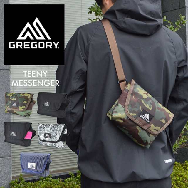 メンズ レディース グレゴリー Gregory バッグ カバン メッセンジャーバッグ 小型 軽量 コンパクト ユニセックス お揃い Teeny Messengerの通販はau Pay マーケット Brand Navi ブランドナビ Au Pay マーケット店