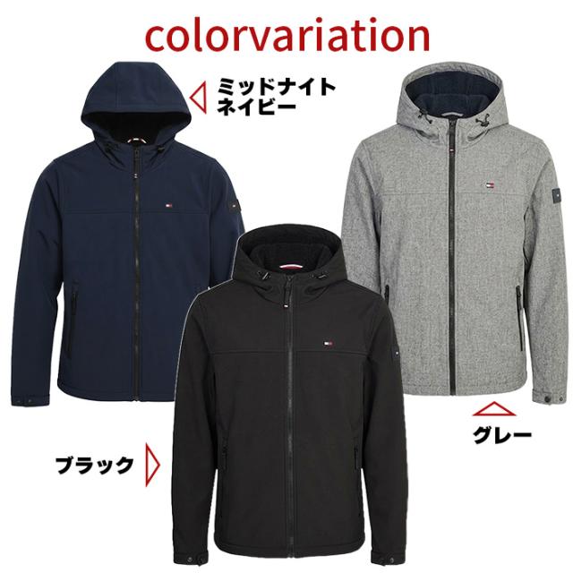 トミーヒルフィガー ジャケット メンズ 大きいサイズ TOMMY HILFIGER 