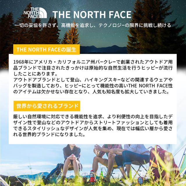 ノースフェイス メンズ パーカー トップス インナー 秋 冬 軽い アウトドア 登山 トレッキング スポーツ XL 薄手 フーディー THE NORTH FACE_9