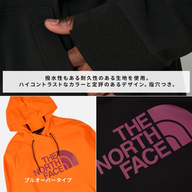 ノースフェイス パーカー 男女兼用 プルオーバー メンズ レディース トレーナー THE NORTH FACE NF0A3M4E ノースフェイス パーカー 男女兼用 プルオーバー メンズ レディース