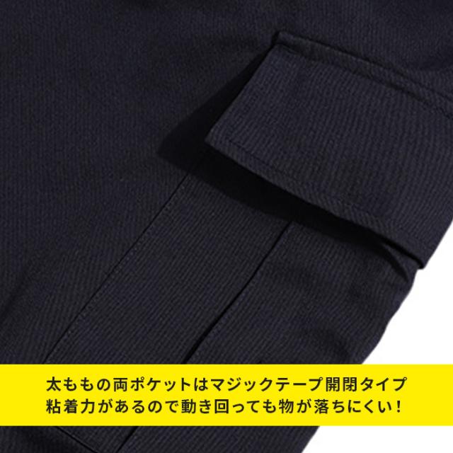 ノースフェイス カーゴパンツ メンズ THE NORTH FACE ボトムス 黒 ブラック ズボン アウトドア フロントボタン NF0A5B16_2