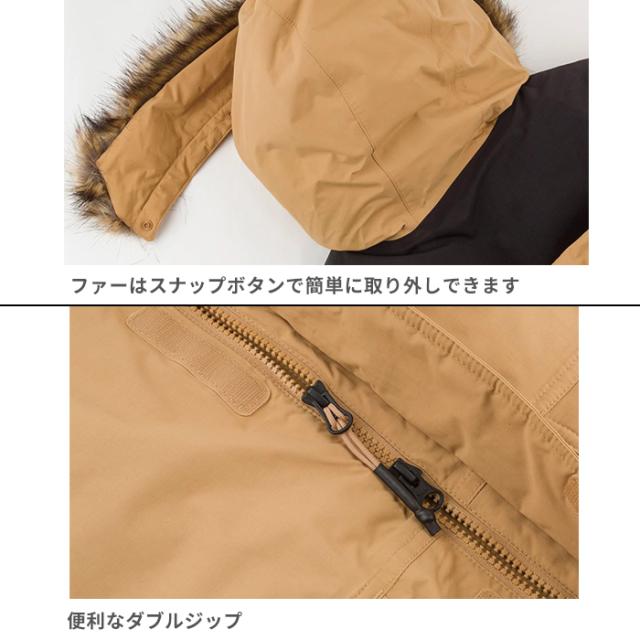 ノースフェイス ダウンコート メンズ アウター ファー ブラック