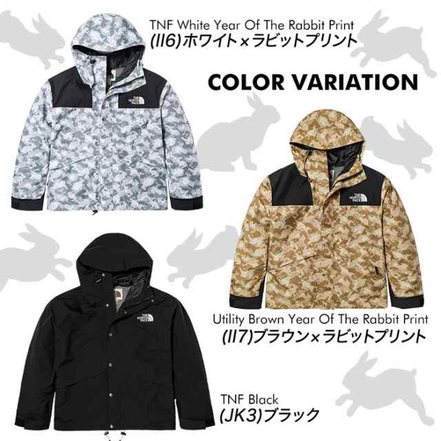 ノースフェイス レトロマウンテンジャケット メンズ THE NORTH FACE 86 RETRO MOUNTAIN JACKET NF0A7UR9 アウトドア  軽量 スノボ 【サイの通販はau PAY マーケット - Brand Navi/ブランドナビ au PAY マーケット店 | au PAY  マーケット－通販サイト