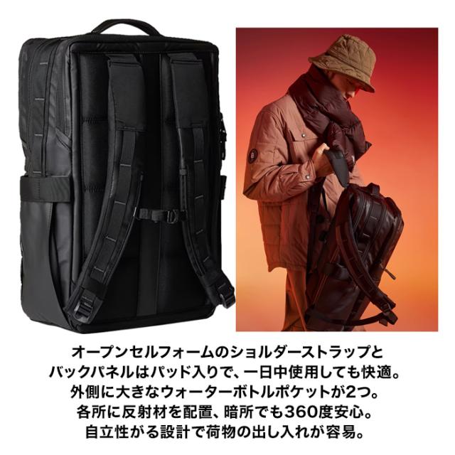 ノースフェイス ベースキャンプ ボイジャー デイパック ユニセックス