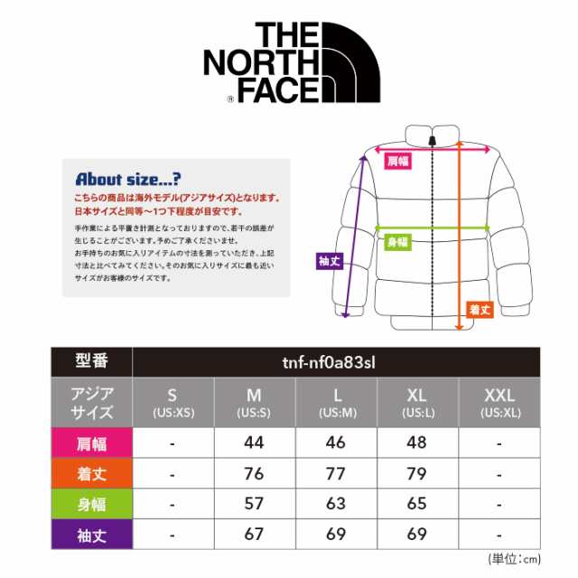 シェルジャケット メンズ ノースフェイス 3WAY アウター ダウン シェルジャケット メンズ ノースフェイス 3WAY アウター ダウン
