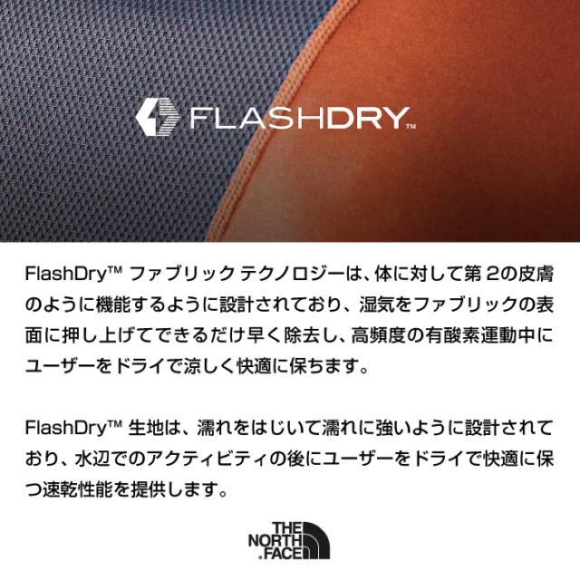 ノースフェイス 襟つき シャツ FIRST TRAIL SHIRT THE NORTH FACE NF0A83TP 日常使い ストリートファッション カジュアル フェス アウトドア スポーツ 男性 メンズ_11