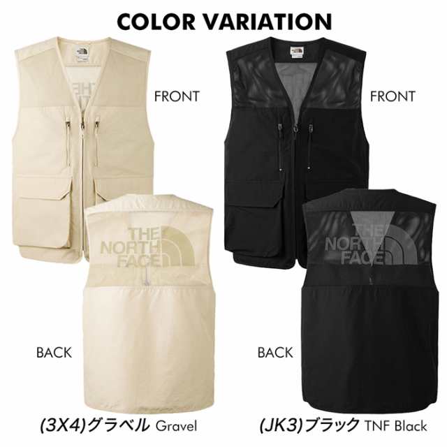 THE NORTH FACE (ザノースフェイス) CAMP Sierra Vest