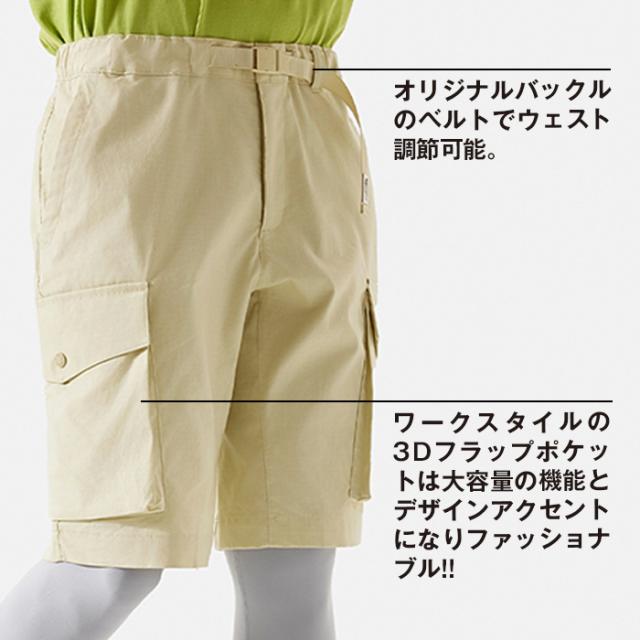 ノースフェイス ハーフパンツ カーゴパンツ UTILITY CARGO SHORT THE NORTH FACE NF0A8822 日常使い ストリートファッション カジュアル フェス アウトドア スポーツ 男性 メンズ_2