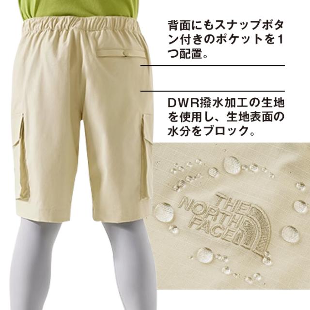 ノースフェイス ハーフパンツ カーゴパンツ UTILITY CARGO SHORT THE NORTH FACE NF0A8822 日常使い ストリートファッション カジュアル フェス アウトドア スポーツ 男性 メンズ_3