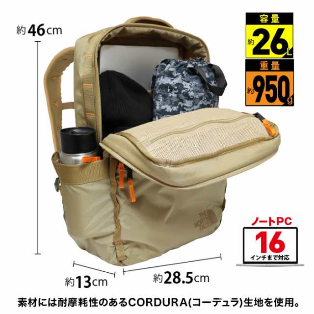 ノースフェイス リュック コミューターパック メンズ レディース 通勤 通学 a4 pc THE NORTH FACE COMMUTER PACK  NF0A8AMK｜au PAY マーケット