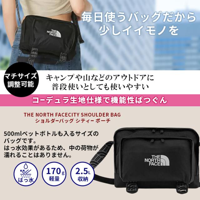 THE NORTH FACE バッグ ショルダー ノースフェイス メンズ レディース
