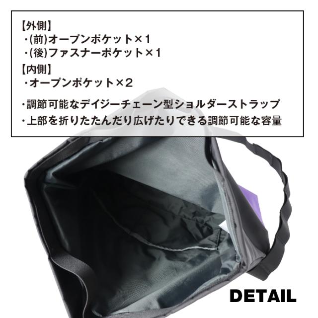 ノースフェイス ベースキャンプメッセンジャーバッグ ユニセックス BASE CAMP MESSAGE BAG THE NORTH FACE NF0A8B21 9.4L 日常使い 旅行 お出かけ フェス アウトドア スポーツ 男女兼用 メンズ レディース