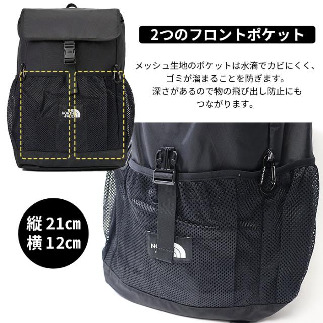 ノースフェイス メンズ レディース バッグ リュック バックパック