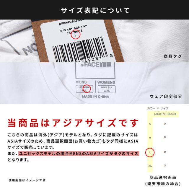 福袋 メンズ ノースフェイス 数量限定 高額 豪華4点セット 人気 ヌプシ ベスト ジャケット ダウン 700 リバーシブル パーカー フルジップ フーディー スウェット Tシャツ 海外モデル キャップ ネックゲイター ビーニー まとめ売り HAPPYBAG ハッピーバッグ ラッキーバッグ_17