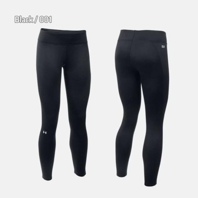 ua base 2.0 legging