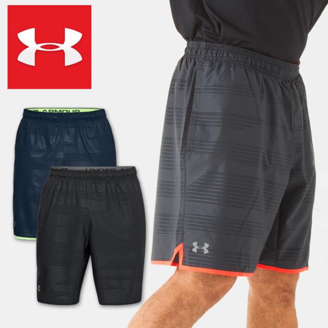 アンダーアーマー ショートパンツ メンズ スポーツ ウェア Under Armour Qualfier Novelty Short の通販はau Pay マーケット Brand Navi ブランドナビ Au Pay マーケット店