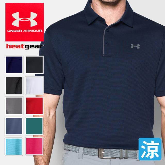 アンダーアーマー ポロシャツ メンズ Under Armour ポロ テック 半袖 衿付き ビジネス クールビズ ヒートギア スポーツ ストレッチ ウェの通販はau Pay マーケット Brand Navi ブランドナビ Au Pay マーケット店