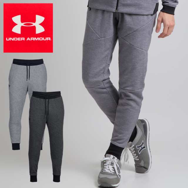 under armour unstoppable 2x knit jogger