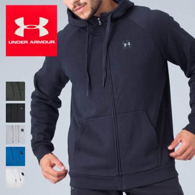 hoodie ua