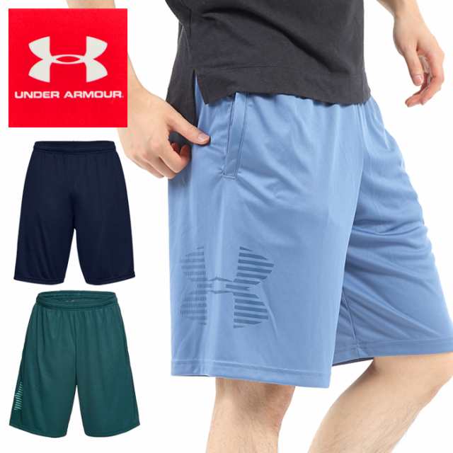 Under Armour アンダーアーマー メンズ Tech Graphic Short Ua 半ズボン ショートパンツ 紳士 男性 スポーツウェア パンツ の通販はau Pay マーケット Brand Navi ブランドナビ Au Pay マーケット店