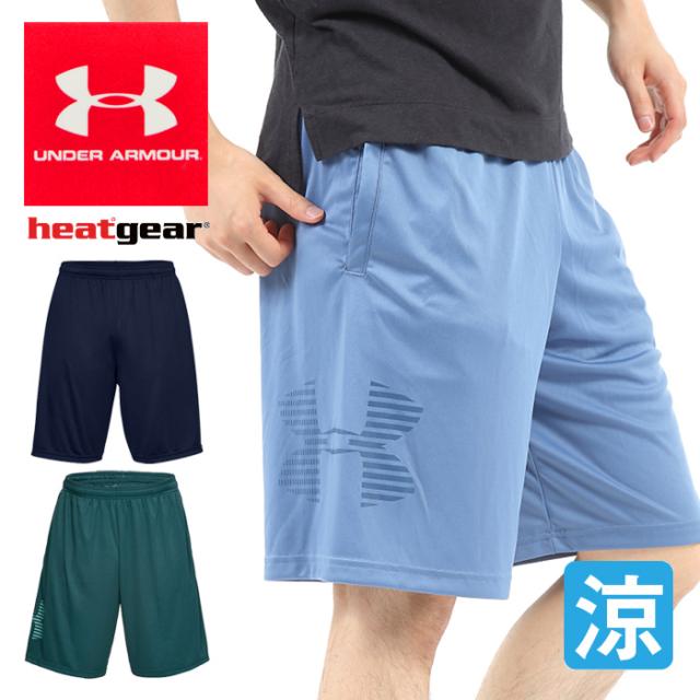 under armour tech graphic short