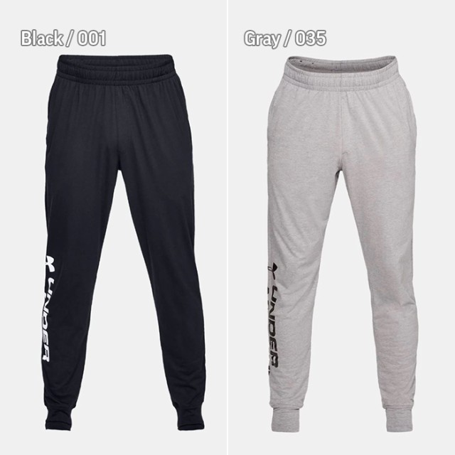 under armour sportstyle cotton graphic jogger