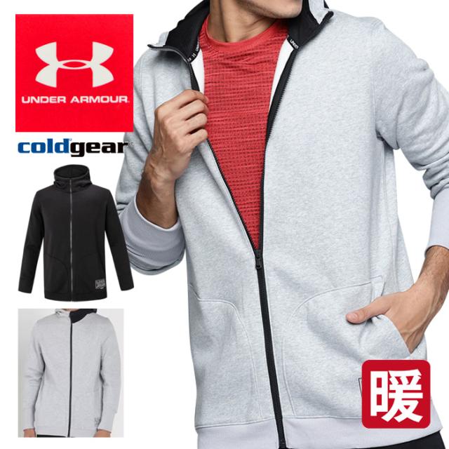 アンダーアーマー パーカー メンズ 裏起毛 フリース フーディー 長袖 男 紳士 ベースライン グレー ブラック UNDER ARMOUR 1343006