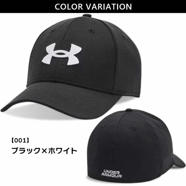 アンダーアーマー キャップ メンズ カーブ スポーツ