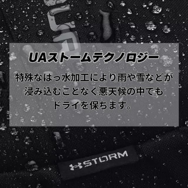 アンダーアーマー ジャケット メンズ ストーム UA ジャケット 防寒 ジャケット トレーニング ダウンジャケット ダウン 防寒着 ブラック LL 3L 1385837_4