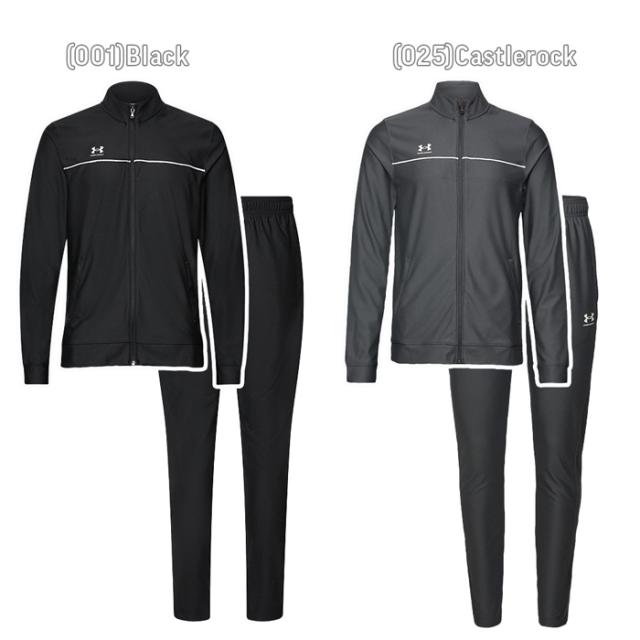 アンダーアーマー UNDER ARMOUR ジャージ 上下 メンズ セットアップ