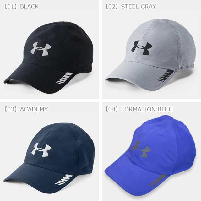 under armour men's launch av cap