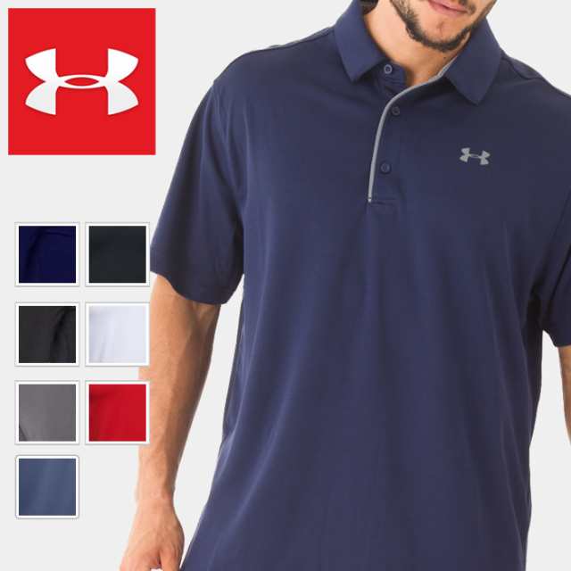 under armour tech polo 1290140