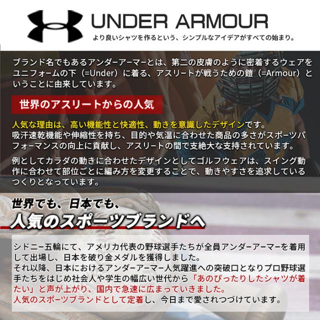 アンダーアーマー ジャケット メンズ ストーム UA ジャケット 防寒 ジャケット トレーニング ダウンジャケット ダウン 防寒着 ブラック LL 3L 1385837_9