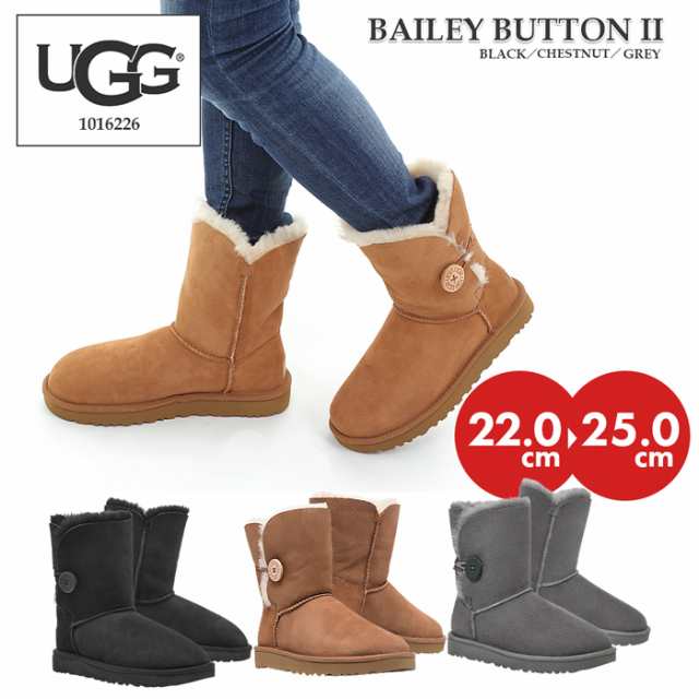 UGG ブーツ レディース ブランド アグ ベイリーボタン2 1016226 靴