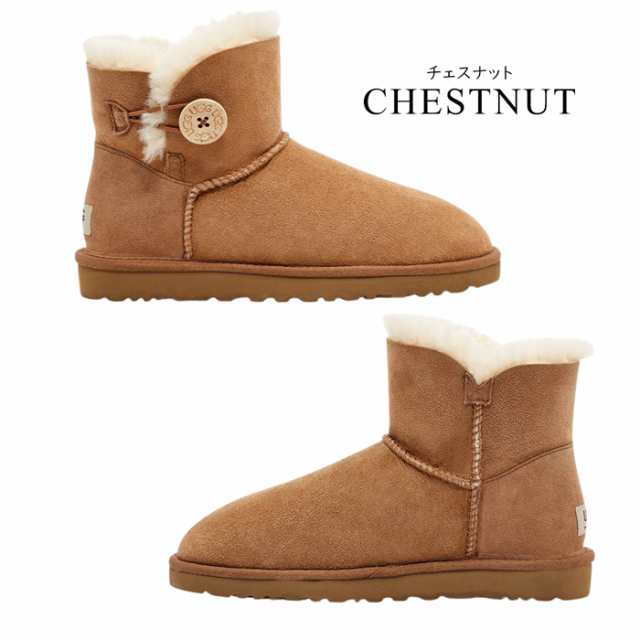 UGG ブーツ レディース ブランド アグ ミニベイリーボタン2 1016422 靴