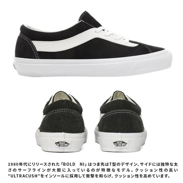 バンズ ボールドニー スニーカー VANS Bold Ni USA ヴァンズ スケートシューズ 靴 レディース ユニセックス